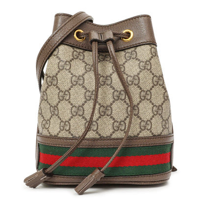 Exclusive Gucci GG Supreme Monogram Web Mini Ophidia Bucket Bag — Side View