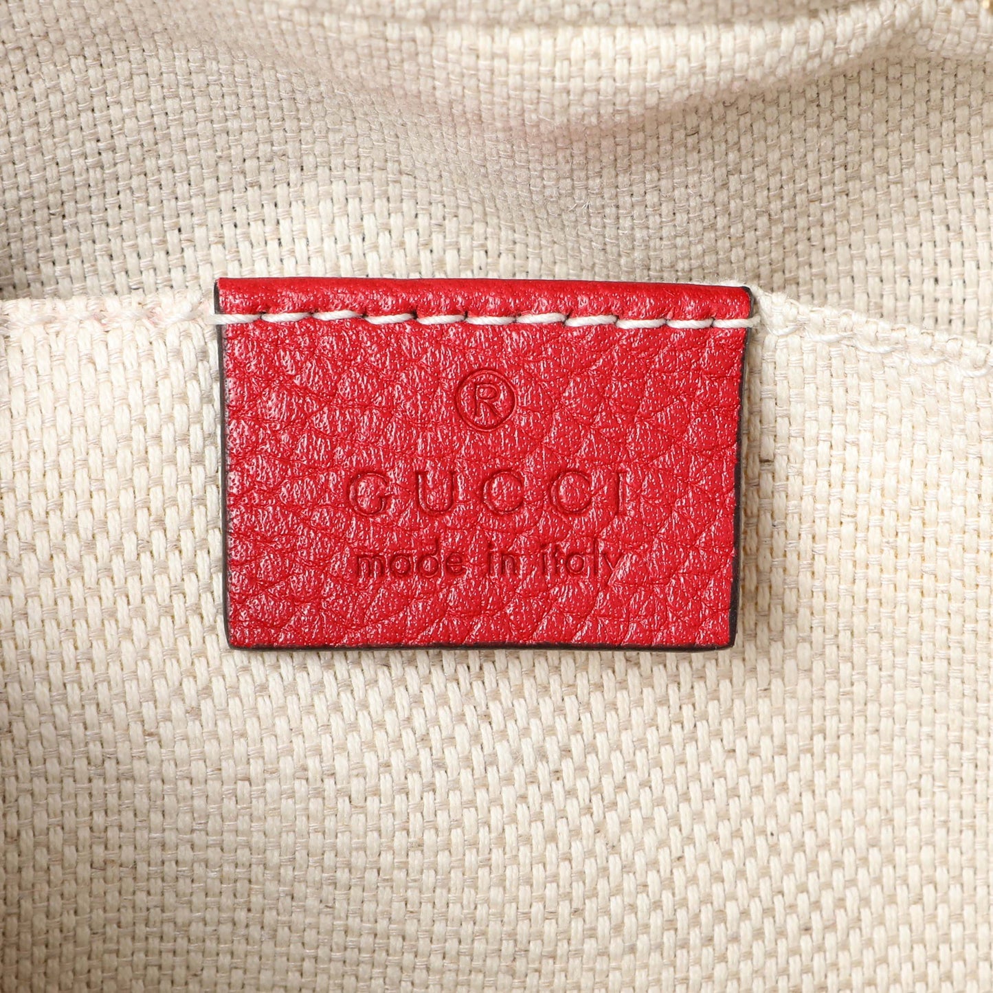 Exclusive Gucci Red Pebbled Calfskin Small Soho Disco Bag — Detail View