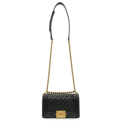 Exclusive Chanel Black Quilted Lambskin Small Boy Bag — Front View