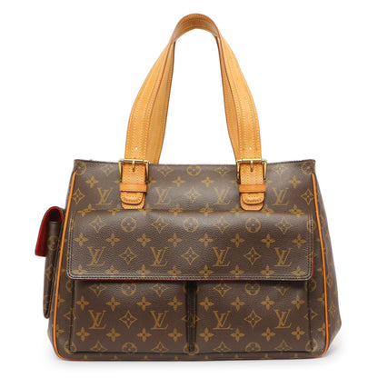 Exclusive Louis Vuitton Monogram Multipli-Cite — Front View