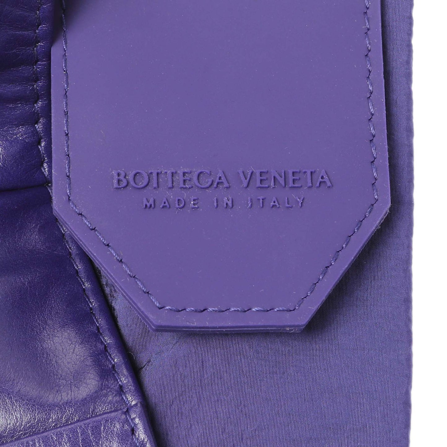 Exclusive Bottega Veneta Purple Paper Calfskin Maxi Intreccio Extra Mini Cassette Crossbody Bag — Detail View