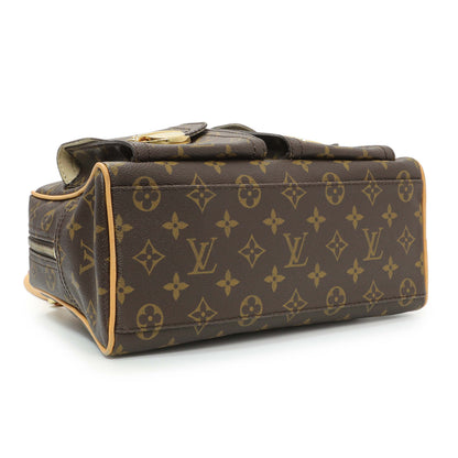 Exclusive Louis Vuitton Monogram Manhattan PM — Back View