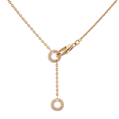 Exclusive Bulgari 18K Rose Gold Mother of Pearl Divas' Dream Pendant — Back View
