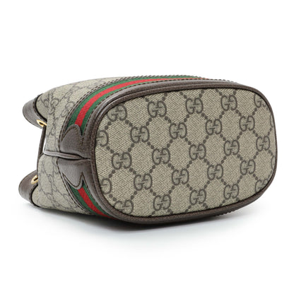 Exclusive Gucci GG Supreme Monogram Web Mini Ophidia Bucket Bag — Back View