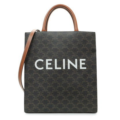 Exclusive Celine Triomphe Canvas Small Vertical Cabas — Front View