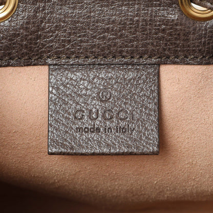 Exclusive Gucci GG Supreme Monogram Web Mini Ophidia Bucket Bag — Detail View