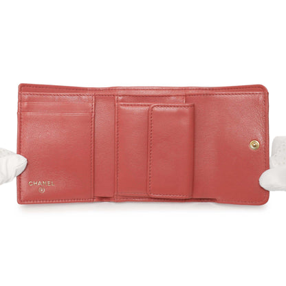 Exclusive Chanel Pink Quilted Lambskin 19 Small Flap Wallet — Top View