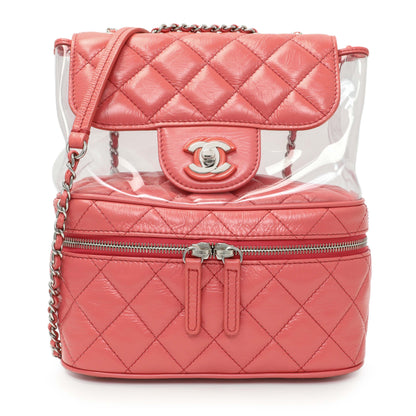 Exclusive Chanel Pink Crumpled Calfskin PVC Quilted Aquarium Backpack — Front View