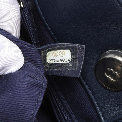 Exclusive Chanel Blue Quilted Denim Coco Handle Shopping Tote — Alternate View 11