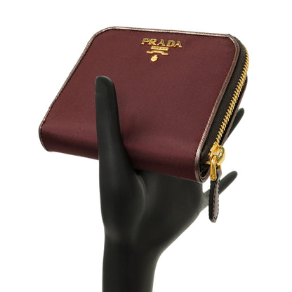Exclusive Prada Burgundy Nylon Compact Wallet — Alternate View 7
