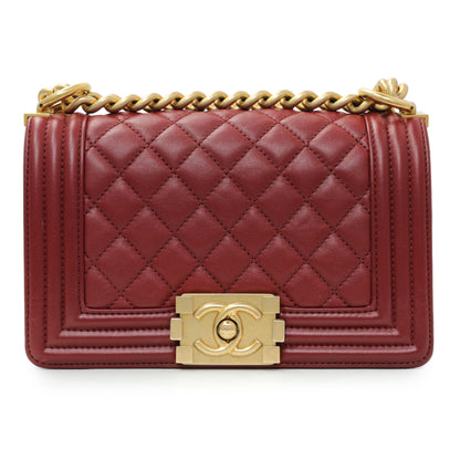 Exclusive Chanel Burgundy Quilted Calfskin Small Boy Flap — Side View