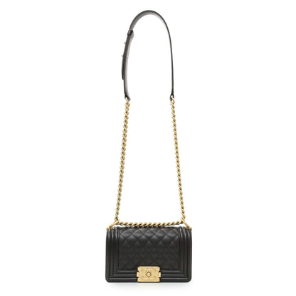 Exclusive Chanel Black Caviar Quilted Small Boy Flap — Front View