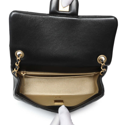 Exclusive Chanel Black Lambskin Quilted Mini Rectangular Pearl Crush Flap — Top View