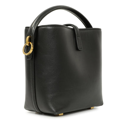 Exclusive Saint Laurent Black Calfskin Le 37 Mini Bucket Bag — Side View