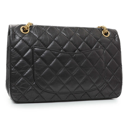Exclusive Chanel Black Quilted Aged Calfskin 2.55 Reissue 226 Flap — Side View
