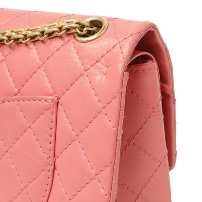 Exclusive Chanel Pink Quilted Aged Calfskin Reissue 225 Flap — Alternate View 12