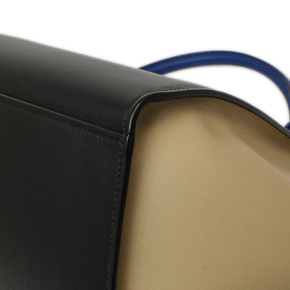 Exclusive Celine Tri-Color Calfskin Medium Trapeze — Alternate View 7
