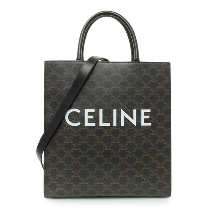 Exclusive Celine Triomphe Canvas Calfskin Medium Vertical Cabas — Front View