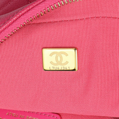 Exclusive Chanel Quilted Pink Caviar Chain Melody Backpack — Lifestyle View