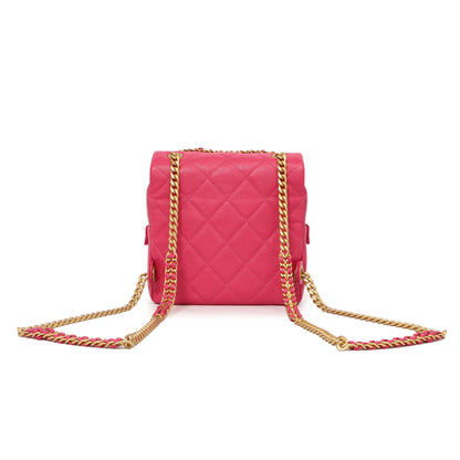 Exclusive Chanel Quilted Pink Caviar Chain Melody Backpack — Side View
