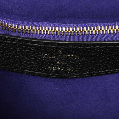 Exclusive Louis Vuitton Black Empreinte Monogram Giant Diane — Detail View