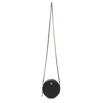 Exclusive Chanel Black Quilted Caviar Round Clutch With Chain — Front View