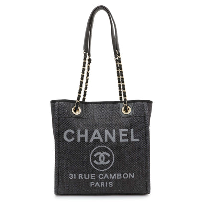 Exclusive Chanel Mini Raffia Deauville Shopping Bag — Front View