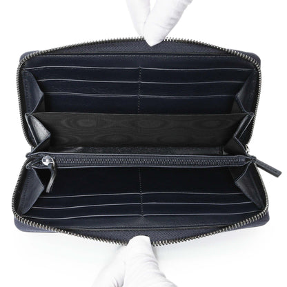 Exclusive Gucci GG Supreme Zipped Long Wallet — Top View