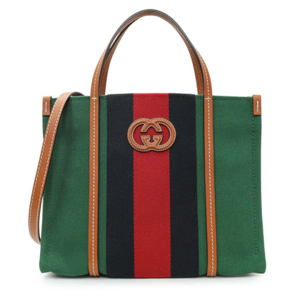 Exclusive Gucci Green Canvas Web Small Interlocking G Tote — Front View