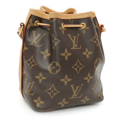Exclusive Louis Vuitton Monogram Nano Noe — Side View