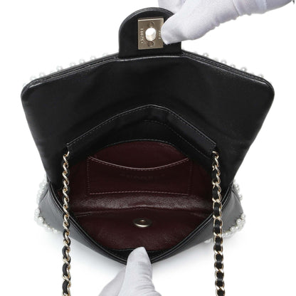 Exclusive Chanel Black Calfskin Pearly Wallet On Chain — Top View
