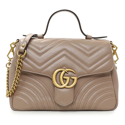Exclusive Gucci Porcelain Calfskin Matelasse Small GG Marmont Top Handle Shoulder Bag — Front View