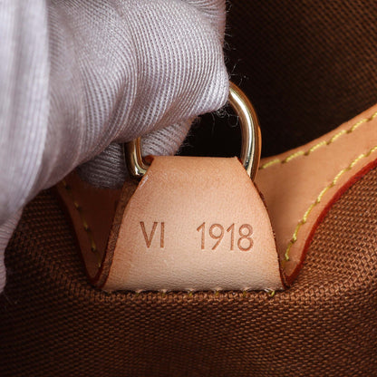 Exclusive Louis Vuitton Monogram Ellipse PM — Alternate View 10