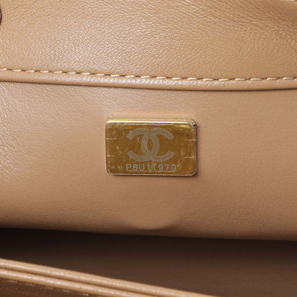 Exclusive Chanel Beige Lambskin Quilted Small Trendy CC Dual Handle Flap Bag — Alternate View 7
