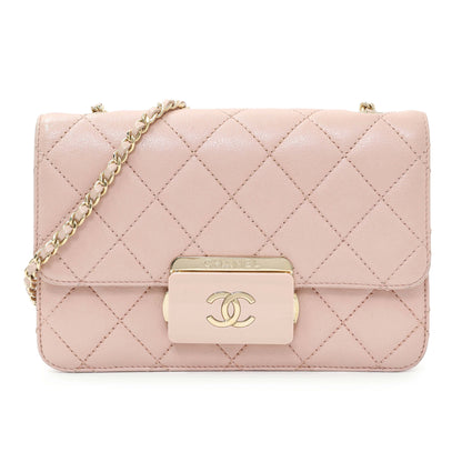 Exclusive Chanel Pink Quilted Sheepskin Mini Beauty Lock Flap — Front View