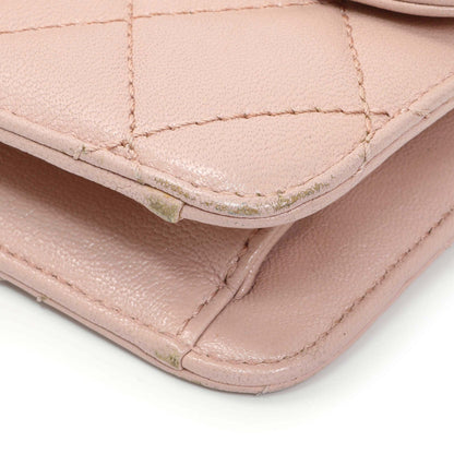 Exclusive Chanel Pink Quilted Sheepskin Mini Beauty Lock Flap — Detail View