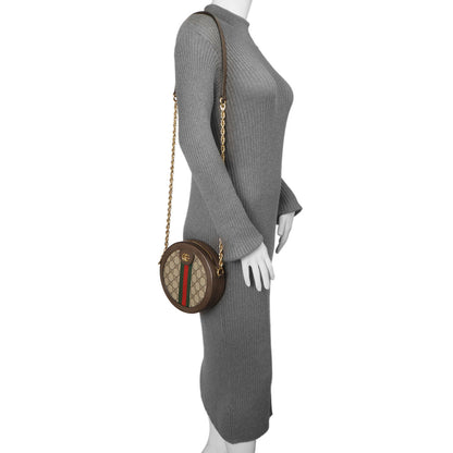 Exclusive Gucci GG Supreme Monogram Web Mini Ophidia Round Shoulder Bag — Alternate View 8