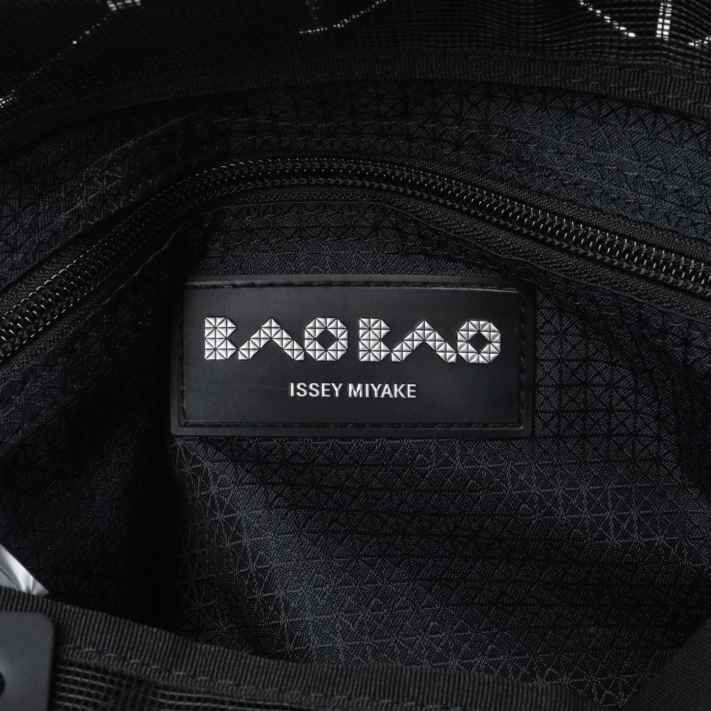 Exclusive Issey Miyake Bao Bao Dark Red Tote — Detail View