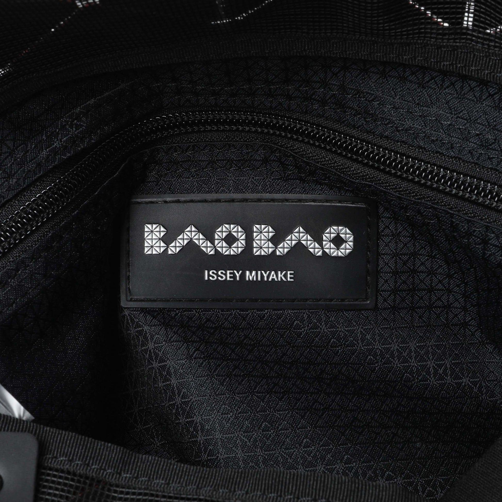 Exclusive Issey Miyake Bao Bao Dark Red Tote — Detail View