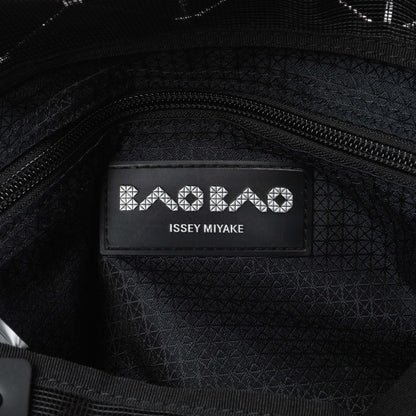 Exclusive Issey Miyake Bao Bao Dark Red Tote — Detail View