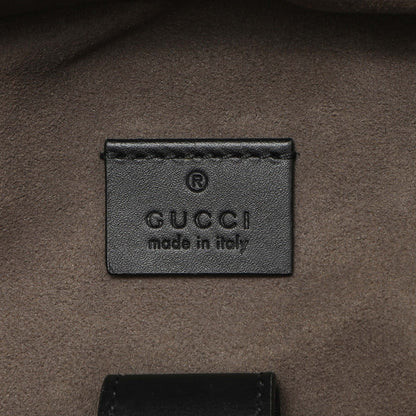 Exclusive Gucci GG Supreme Monogram Medium Backpack — Alternate View 7