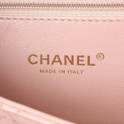 Exclusive Chanel Pink Quilted Sheepskin Mini Beauty Lock Flap — Alternate View 13