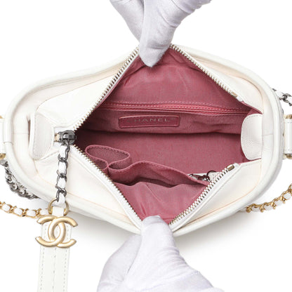 Exclusive Chanel White Aged Calfskin Quilted Small Gabrielle Hobo — Alternate View 8