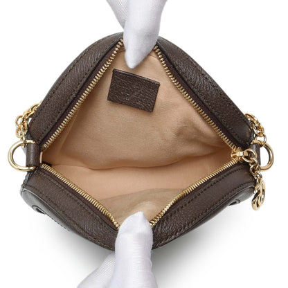 Exclusive Gucci GG Supreme Monogram Web Mini Ophidia Round Shoulder Bag — Top View