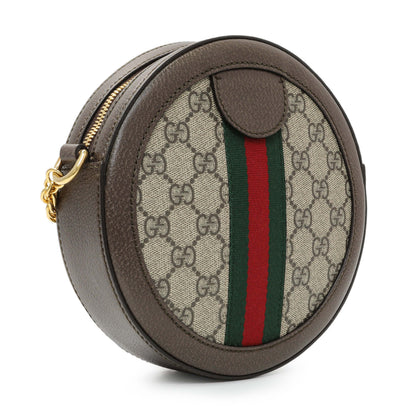 Exclusive Gucci GG Supreme Monogram Web Mini Ophidia Round Shoulder Bag — Side View