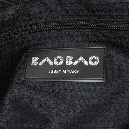 Exclusive Bao Bao Issey Miyake Tote — Detail View