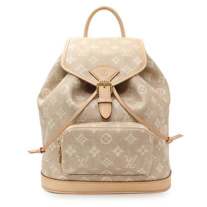 Exclusive Louis Vuitton Meowgram Montsouris PM — Front View