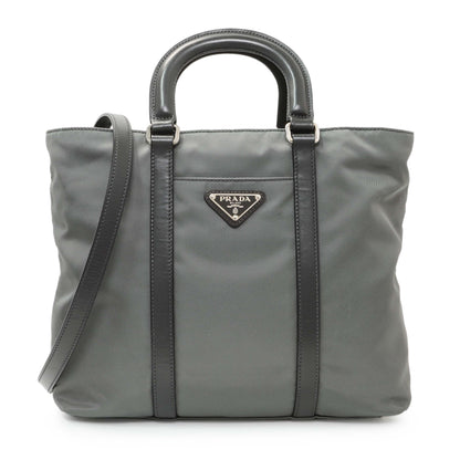Exclusive Prada Grey Tessuto Nylon Tote — Front View