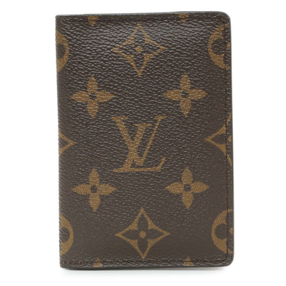 Exclusive Louis Vuitton Monogram Pocket Organizer — Front View