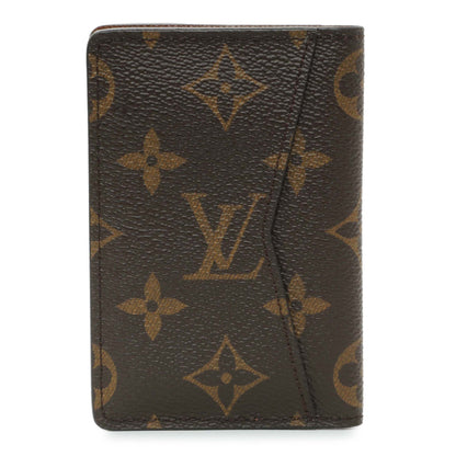 Exclusive Louis Vuitton Monogram Pocket Organizer — Side View